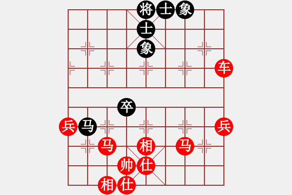 象棋棋譜圖片：人機(jī)對戰(zhàn) 2025-1-4 21:28 - 步數(shù)：100 