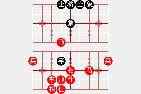 象棋棋譜圖片：人機(jī)對戰(zhàn) 2025-1-4 21:28 - 步數(shù)：110 