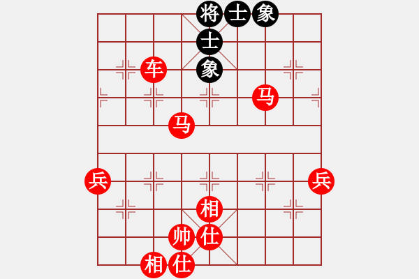 象棋棋譜圖片：人機(jī)對戰(zhàn) 2025-1-4 21:28 - 步數(shù)：120 