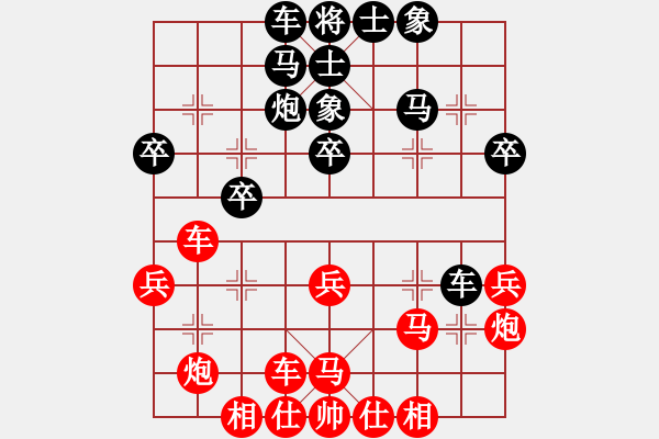 象棋棋譜圖片：人機(jī)對戰(zhàn) 2025-1-4 21:28 - 步數(shù)：40 