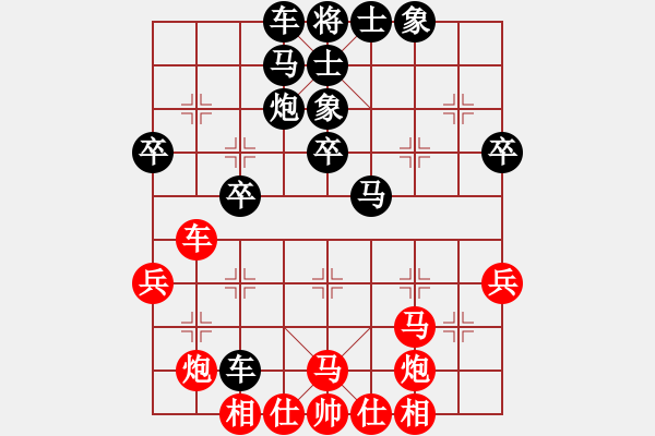 象棋棋譜圖片：人機(jī)對戰(zhàn) 2025-1-4 21:28 - 步數(shù)：50 