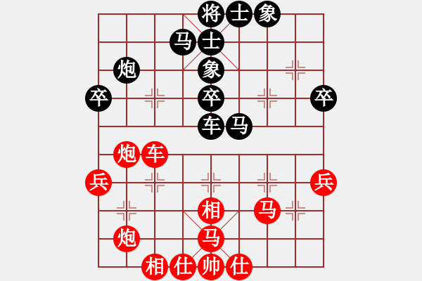 象棋棋譜圖片：人機(jī)對戰(zhàn) 2025-1-4 21:28 - 步數(shù)：60 