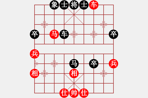 象棋棋譜圖片：溫柔的惡棍(9段)-和-棋靈(9段) - 步數(shù)：60 