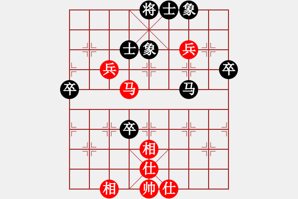 象棋棋譜圖片：風(fēng)速[紅] -VS-行者必達(dá)[黑]一馬當(dāng)關(guān) - 步數(shù)：70 