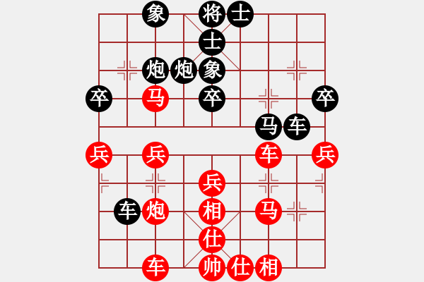 象棋棋譜圖片：池中清水[紅先和] -VS- 黃老虎-1412[黑] 順炮直車對橫車 紅巡河車 - 步數：50 