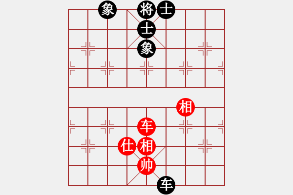 象棋棋譜圖片：池中清水[紅先和] -VS- 黃老虎-1412[黑] 順炮直車對橫車 紅巡河車 - 步數：99 