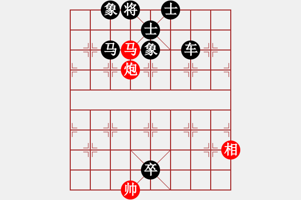 象棋棋譜圖片：閑來一局20150913 - 步數(shù)：7 