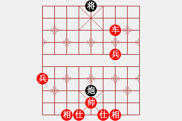 象棋棋譜圖片：棋局-4444P1 - 步數(shù)：100 