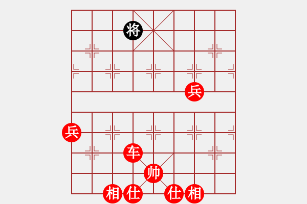 象棋棋譜圖片：棋局-4444P1 - 步數(shù)：105 