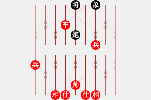 象棋棋譜圖片：棋局-4444P1 - 步數(shù)：90 