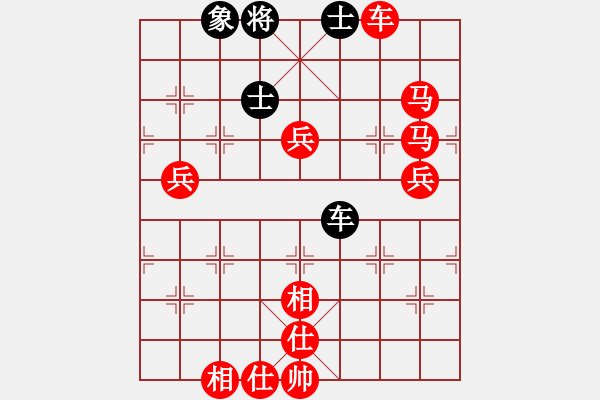 象棋棋譜圖片：《學(xué)習(xí)大師先手》中炮進七兵雙正馬左炮封車破后補列炮進7卒雙正馬左馬盤河 - 步數(shù)：140 