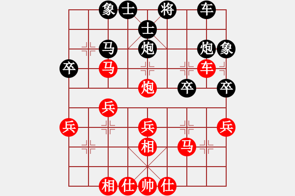 象棋棋譜圖片：《學(xué)習(xí)大師先手》中炮進七兵雙正馬左炮封車破后補列炮進7卒雙正馬左馬盤河 - 步數(shù)：30 