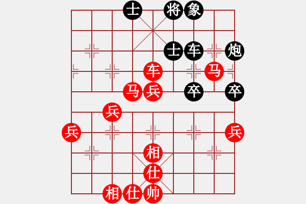 象棋棋譜圖片：《學(xué)習(xí)大師先手》中炮進七兵雙正馬左炮封車破后補列炮進7卒雙正馬左馬盤河 - 步數(shù)：60 