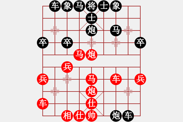 象棋棋譜圖片：傲月蘭仙子(8星)-勝-內(nèi)蒙無(wú)名卒(9星) - 步數(shù)：37 