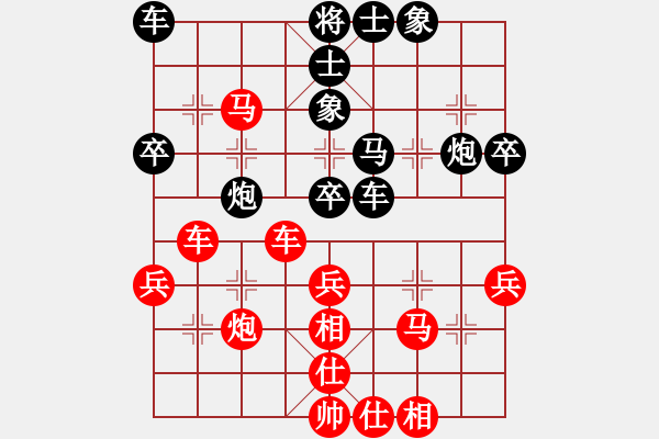 象棋棋譜圖片：山西呂梁 馬利平 和 山西呂梁 韓強(qiáng) - 步數(shù)：50 