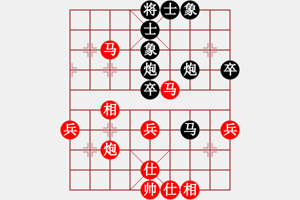 象棋棋譜圖片：山西呂梁 馬利平 和 山西呂梁 韓強(qiáng) - 步數(shù)：70 