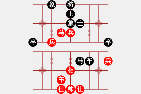 象棋棋譜圖片：區(qū)智佳 先負 陳旭升 - 步數：100 