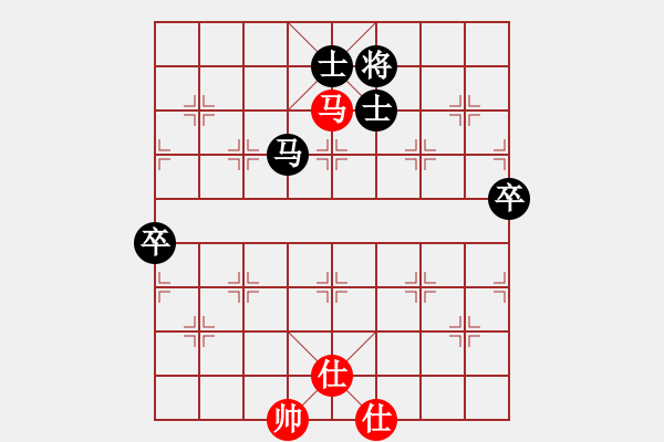 象棋棋譜圖片：區(qū)智佳 先負 陳旭升 - 步數：130 