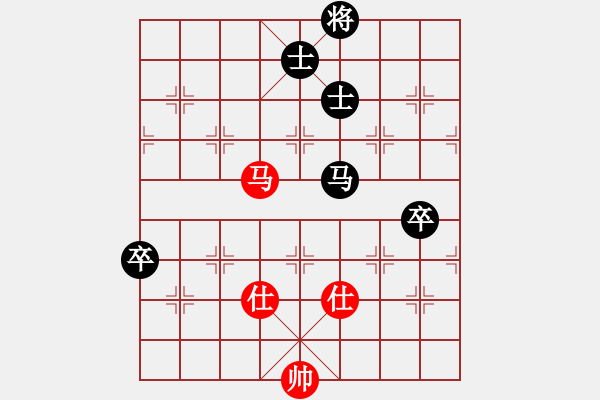 象棋棋譜圖片：區(qū)智佳 先負 陳旭升 - 步數：140 