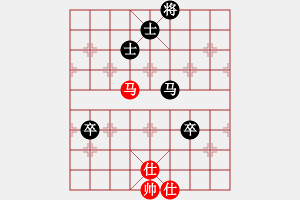 象棋棋譜圖片：區(qū)智佳 先負 陳旭升 - 步數：150 