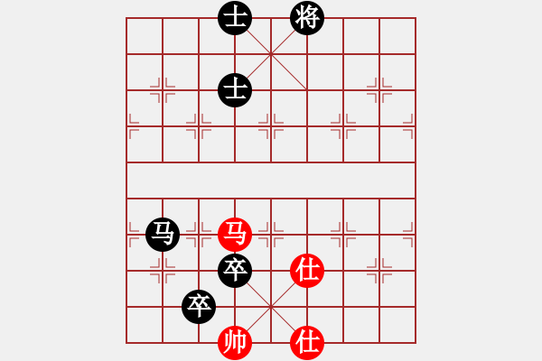 象棋棋譜圖片：區(qū)智佳 先負 陳旭升 - 步數：170 