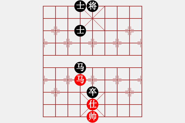 象棋棋譜圖片：區(qū)智佳 先負 陳旭升 - 步數：180 