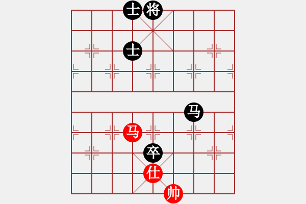 象棋棋譜圖片：區(qū)智佳 先負 陳旭升 - 步數：190 