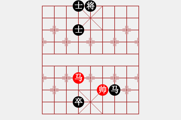 象棋棋譜圖片：區(qū)智佳 先負 陳旭升 - 步數：210 