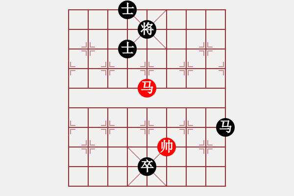 象棋棋譜圖片：區(qū)智佳 先負 陳旭升 - 步數：220 