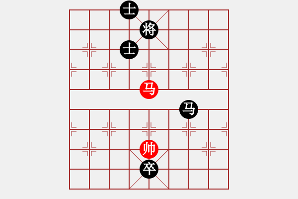 象棋棋譜圖片：區(qū)智佳 先負 陳旭升 - 步數：222 