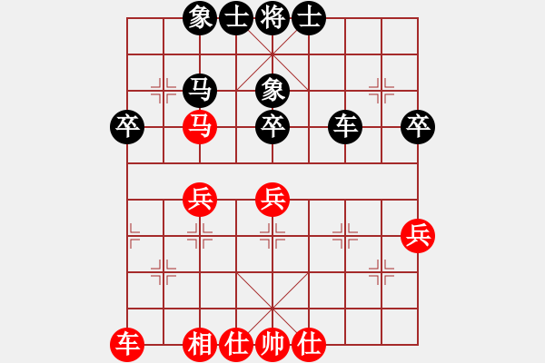 象棋棋譜圖片：區(qū)智佳 先負 陳旭升 - 步數：60 