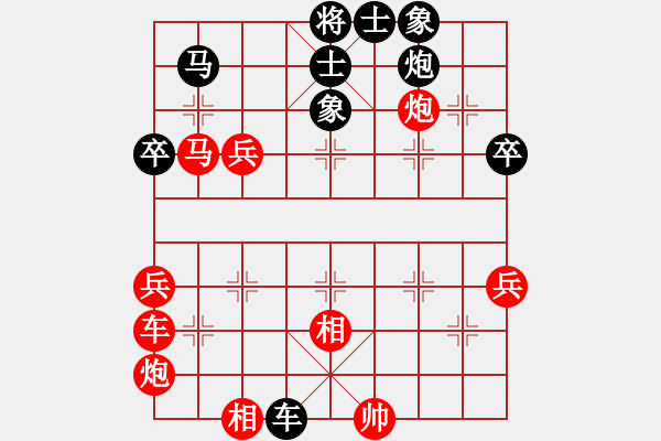 象棋棋谱图片：辛弈(月将)-和-江南隐士(月将) - 步数：60 