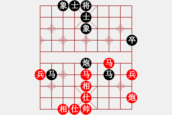 象棋棋譜圖片：午夜狂奔紅勝邯鄲李永【仕角炮轉(zhuǎn)反宮馬對右中炮】 - 步數(shù)：50 