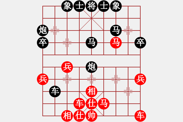 象棋棋谱图片：左文静 先和 刘欢 - 步数：30 