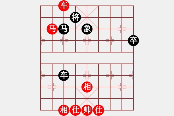 象棋棋譜圖片：稍稍思索(4段)-和-李凌鵬(5段) - 步數(shù)：100 