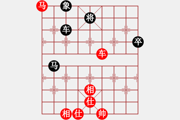 象棋棋譜圖片：稍稍思索(4段)-和-李凌鵬(5段) - 步數(shù)：120 