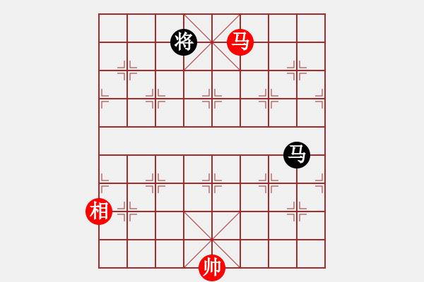 象棋棋譜圖片：稍稍思索(4段)-和-李凌鵬(5段) - 步數(shù)：300 