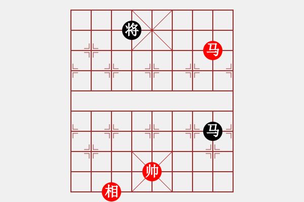 象棋棋譜圖片：稍稍思索(4段)-和-李凌鵬(5段) - 步數(shù)：310 