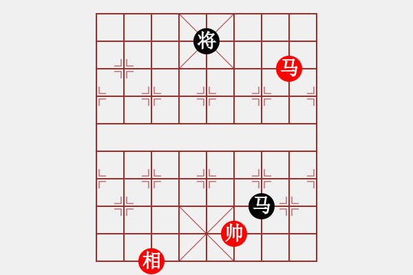 象棋棋譜圖片：稍稍思索(4段)-和-李凌鵬(5段) - 步數(shù)：320 