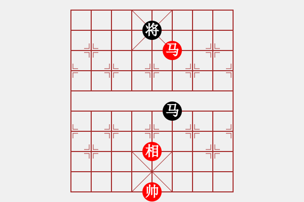 象棋棋譜圖片：稍稍思索(4段)-和-李凌鵬(5段) - 步數(shù)：330 