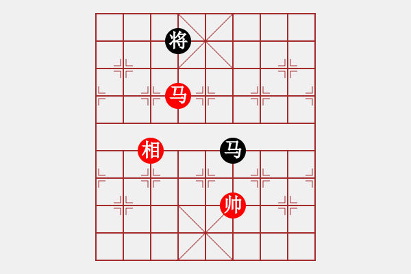 象棋棋譜圖片：稍稍思索(4段)-和-李凌鵬(5段) - 步數(shù)：340 