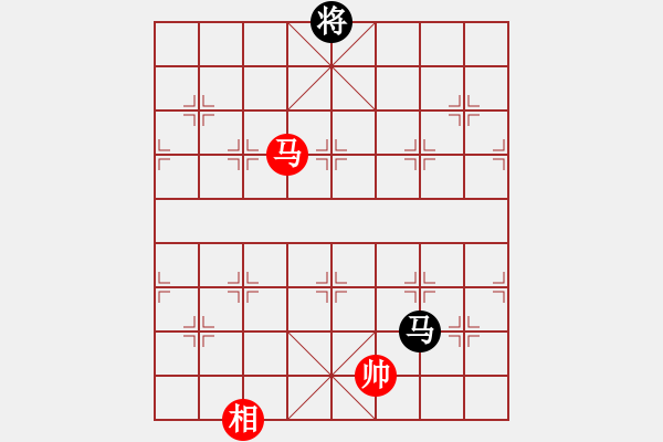 象棋棋譜圖片：稍稍思索(4段)-和-李凌鵬(5段) - 步數(shù)：350 