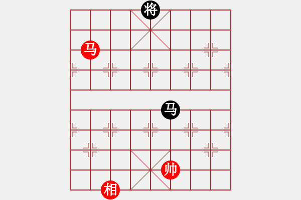 象棋棋譜圖片：稍稍思索(4段)-和-李凌鵬(5段) - 步數(shù)：360 