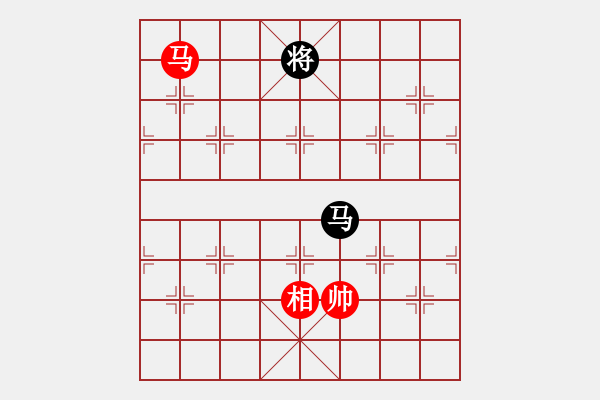 象棋棋譜圖片：稍稍思索(4段)-和-李凌鵬(5段) - 步數(shù)：370 