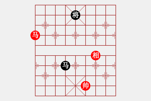 象棋棋譜圖片：稍稍思索(4段)-和-李凌鵬(5段) - 步數(shù)：380 