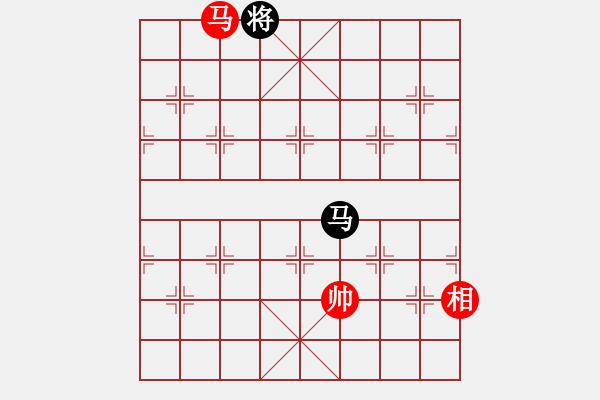 象棋棋譜圖片：稍稍思索(4段)-和-李凌鵬(5段) - 步數(shù)：390 