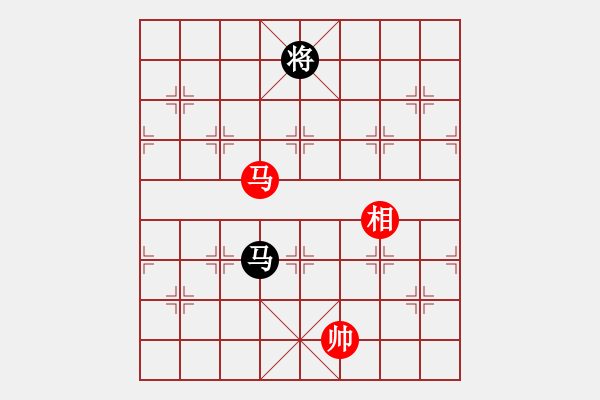 象棋棋譜圖片：稍稍思索(4段)-和-李凌鵬(5段) - 步數(shù)：400 