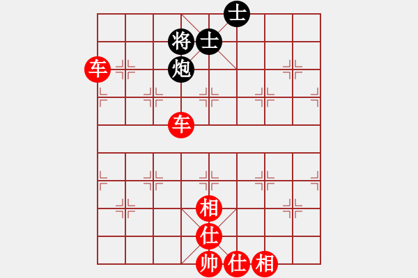 象棋棋譜圖片：雙車?yán)齽倥陔p士 - 步數(shù)：10 