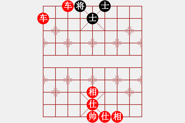 象棋棋譜圖片：雙車?yán)齽倥陔p士 - 步數(shù)：17 