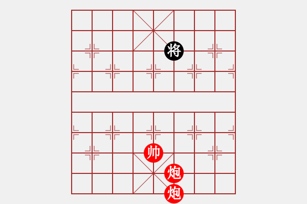 象棋棋譜圖片：閑來一局2015-01-10. - 步數(shù)：45 